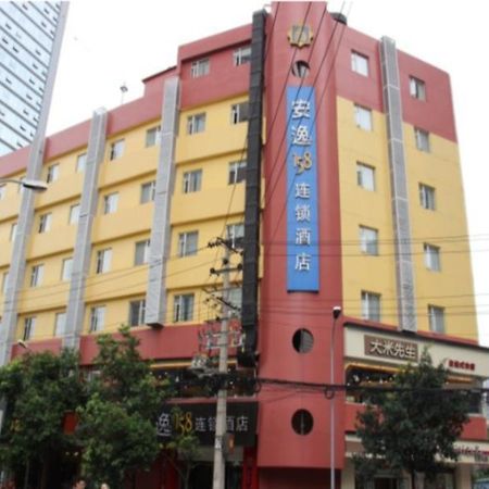 Anyi 158 Shuncheng Otel Çengdu Dış mekan fotoğraf